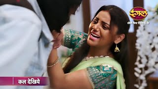 Hansani  New Villain की Entry Kuhu पर Attack  ep 359  Tose Naina Milaike  New Promo [upl. by Terpstra]