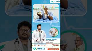 Patient feedback  cardiology  DrSudhakar Kanumuri drsudhakarkanumuri Vikaashospitals [upl. by Nekcerb]