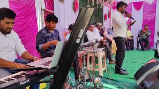 కళ్యాణం కమనీయం  Kalyanam Kamaneeyam Marraige Songs [upl. by Enifesoj]