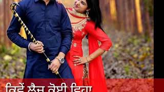 Jatt Di Pasand  Surjit Bindrakhiya  Kaint Punjabi Old Song Status  Whatsapp Status Video [upl. by Riba245]