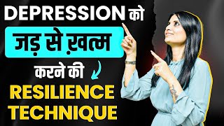 Depression Ko Kaise Sahi Karen l Depression Se Nikalne Ka Tarika l Dr Kashika Jain [upl. by Adnawad]