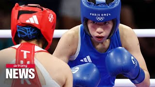 Paris Olympics Im Aeji takes bronze for S Koreas first womens boxing Olympic medal [upl. by Aynik]