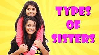 Types of Sisters l Indian Family Comedy l Twin Sisters Anu And Ayu [upl. by Nnaecyoj92]