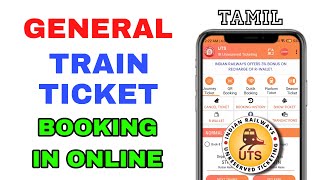 How to Book Unreserved Train Ticket in UTS App  StepbyStep Guide [upl. by Rimola]