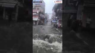 Heavy Rain in Jaipur Streets Flooded Across the City Shorts Trending Reel RainAlert [upl. by Crowe]