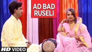 AD BAD RUSELI  OLD PAWAN SINGH BHOJPURI VIDEO SONG  KHA GAYILA OTHLALI  HAMAARBHOJPURI [upl. by Aphrodite]