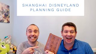 Shanghai Disneyland  Planning amp Booking our first trip [upl. by Jepum]