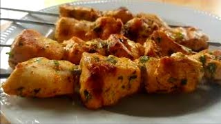 brochettes de dinde  marinade à la marocaine  recette de brochettes facile et rapide قطبان الديك [upl. by Rachaba952]