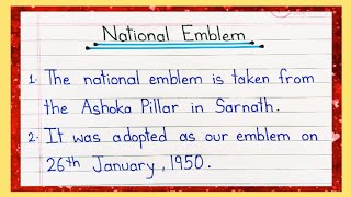 10 Lines On National Emblem in english  Essay on National Emblem in English  National Emblem [upl. by Anwahsad337]