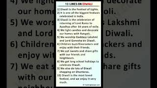 Diwali per asan nibandheasy on Diwali in English10 line english mai nibandh [upl. by Anier]