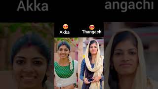 hii fathima hey sir shortsfeed ytshortpriyaofficialtamil shortstrendingsong [upl. by Nashbar]