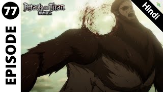 AOT Episode 77 In Hindi  Season 4 Part 2 Episode 2 [upl. by Odom615]