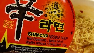 Nong Shim  Shin Cup Noodle Soup Gourmet Spicy [upl. by Kcaj]