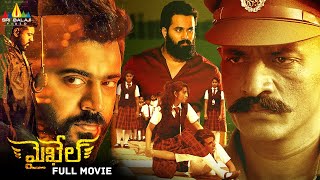 Mikhael Latest Telugu Action Thriller Full Movie  Nivin Pauly Manjima Mohan  South Dubbed Movies [upl. by Nerak]