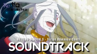 『 Sirius RomanéeConti 』  ReZero Season 3 Episode 2 OST Cover [upl. by Bria]