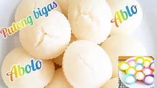 Putong Bigas Abolo Ablo Galette De Riz Steamed Rice Cake [upl. by Moises]