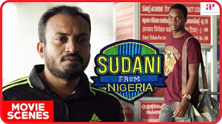 Sudani from Nigeria Movie Scenes  Shoubin sends of Samuel  Shoubin Shahir  Aneesh G Mohan [upl. by Eilsek237]