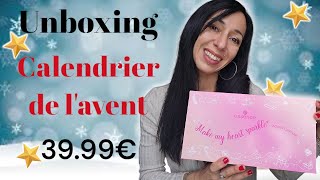 Unboxing  Calendrier de lavent 2024  Essence [upl. by Dihaz374]