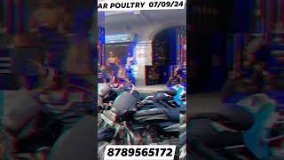 Sonali murgi Dana 8789565172 animalfeed farming poultryfram farming fancypoultrybusiness farm [upl. by Maryly]