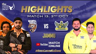 Highlights Match 13  Manipal Tigers VS Toyam Hyderabad  Legends League Cricket  Harbhajan Raina [upl. by Aiker508]