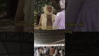 subscribe support tranding bapasitaram youtubeshorts [upl. by Xuaegram]