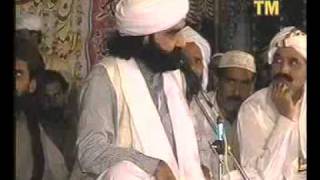 PEER NASEER UD DEEN NASEER RA IN CHOONIA 2008 [upl. by Aerdnua698]