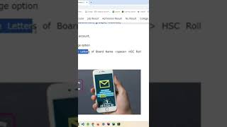 How to See HSC Result 2024 Very Quickly  দ্রুত HSC রেজাল্ট ২০২৪ দেখার উপায় [upl. by Poyssick]