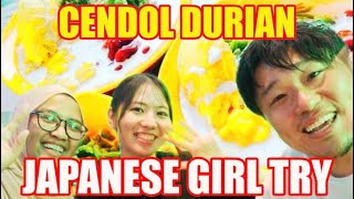 Japanese girl first time try Durian Cendol [upl. by Werdma]