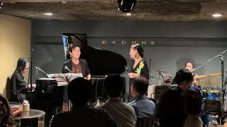 quotIm beginning to see the lightquot with Atsuko Kawahara at Jazz Bar Daphne in Kamakura Japan [upl. by Owiat]