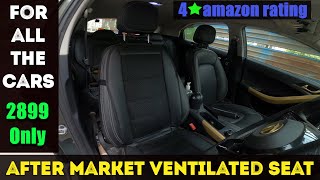 After Market Ventilated Seats For All The CAR Under 2999 Only  Hindi [upl. by Atlanta]