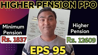 12609 new higher pension  higher pension  epfo higher pension demand letter  eps 95 [upl. by Notrab195]