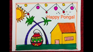 Happy Pongal Drawing  Pongal Festival Drawing  How to draw easy Pongal Pot Village Scenery Drawing [upl. by Pega]