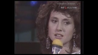 Gigliola Cinquetti SanRemo 85 quotChiamalo amorequot [upl. by Iona]