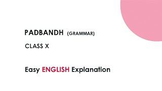 PadbandhGRAMMAR Easy English Explanation in 15 mins GRADE X [upl. by Oel761]