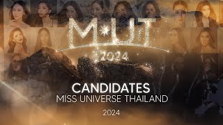 Miss Universe Thailand 2024  Contestants 40 Provinces [upl. by Adelpho]