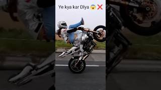 👌moto bike motorcycle ride tricks  bike rider KK [upl. by Mazur]