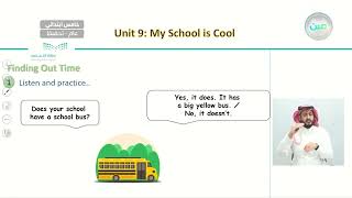 Unit 9  My School is cool  Finding out time  P66  67  اللغة الإنجليزية  خامس ابتدائي [upl. by Ketty]