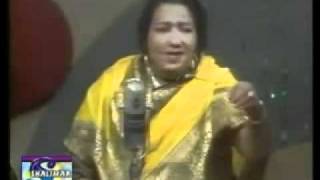 ROSHAN ARA BEGUM  THUMRI  Tosay Nahin Bolon [upl. by Douglass554]