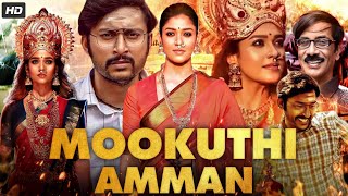 Mookuthi Amman Full Movie In Hindi Dubbed  Nayanthara  RJ Balaji  Smruthi  Review amp Facts HD [upl. by Anawed292]