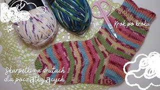 Skarpetki na drutach krok po kroku cz23 tworzenie pięty knitting skarpetynadrutach [upl. by Neddie]