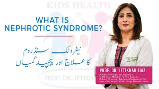 What is Nephrotic Syndrome Prof Dr Iftikhar Ijaz nephroticsyndrome doctor health [upl. by Gytle]