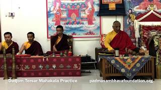 Daily Practice of Offerings to Mahakalas Dudjom Tersar [upl. by Inoj989]