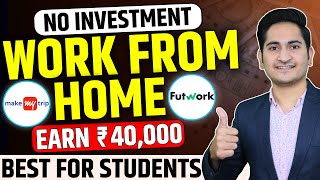 Work From Home Jobs 2024🔥🔥Online Jobs At Home Part Time Jobs Online Jobs without Investment [upl. by Anstice591]