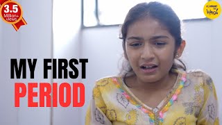 My First Period Short Film  Father Daughter Motivational Video  Content Ka Keeda [upl. by Ahsilac]