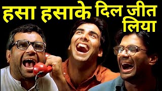 All The Best  Full Comedy movie  Hindi Movie  Johnny lever movies  Ajay Devgan  Sanjay Dutt [upl. by Kcered]