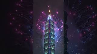 2024 New Year Taiwan Taipei 101 Fireworks 台灣 台北101跨年煙火秀！新年快樂！ [upl. by Schlesinger]