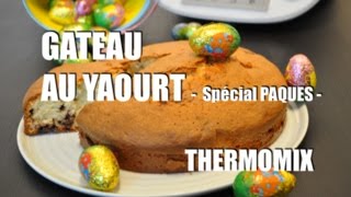 La recette du gâteau au Yaourt et au chocolat de Pâques avec le Thermomix pour les enfants TM5 [upl. by Elletsyrk324]