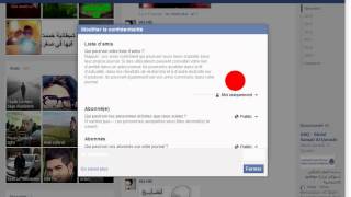 Comment cacher ma liste damis sur facebook [upl. by Jaymee846]