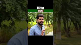 dhoka part 1 rajabbutt94 foryou [upl. by Ayita]