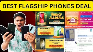 Upcoming Smartphone Deals on Amazon Great Indian Festival Sale 2024 flagshipphones smartphone [upl. by Neeven]